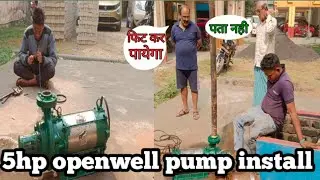 how to 5HP pump install || motor install reserve ||  open well motor