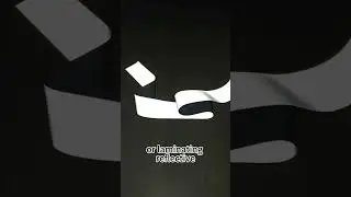How to make reflective fabric? #shorts