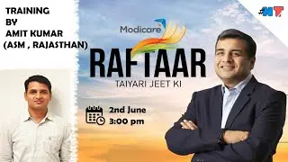 🔴#MODICARE | Raftaar Training By Amit Kumar (ASM,Rajasthan)