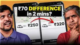Why Surge Pricing Feels Wrong (But Might Be Right) - Future IQ