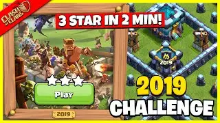 How To Complete 10 Years of Clash Challenge Event in coc | 2019 Map | Coc New Event Attack