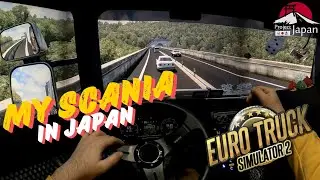 ETS2 Total Immersion || SCANIA T-Cab in JAPAN || - Triple Screen - W900 - Euro Truck Simulator POV