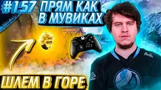 Xaniya Учится Играть На Контроллере | Левитирующие Читеры | Апекс Лучшие Моменты