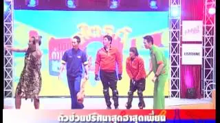 Body Bowling Thailand S02E19