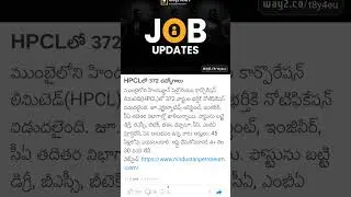 HPCL RECRUITMENT 2025 #song #motivation #opportunity #hpclerk