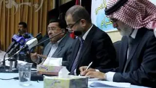 ندوة الروابد والفلاحات عن مقاطعة الانتخابات3-عمون