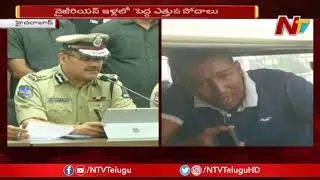 Task Force Police Raids on Nigerian Students Houses in Hyderabad | NTV