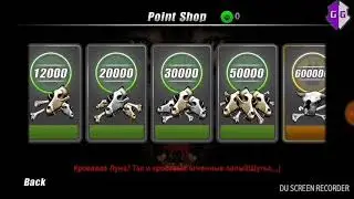 2.1.1 ВОЛК ОНЛАЙН BLOOD MOON  MOD LINK