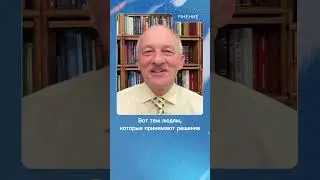 Комментарий Сергея Алексашенко