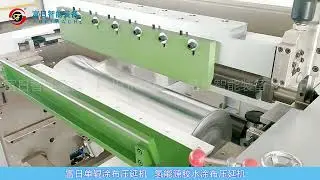 Laboratory coating machine and its pilot and small multifunctional models.