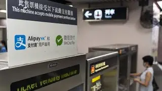 What's Behind China's Clampdown on Big Tech?