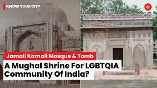 The Story Of Jamali Kamali- A Hidden Sanctuary For Delhi's LGBTQIA+ Community