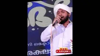 madh song #azhar kallur #music #islam #islamicvideo