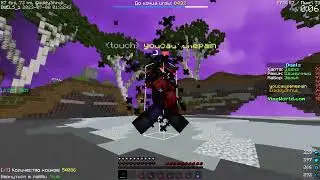 youcousemepain 0 potted