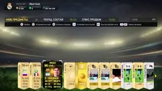 TIF MESSI IN A PACK!  FIFA 15