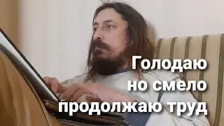 Поддержите донатом творца