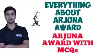 Arjuna Award || Everything About Arjuna Award with MCQ|| National Sports Awards