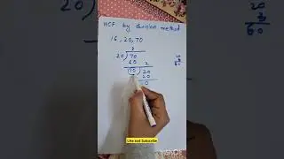 HCF by division method