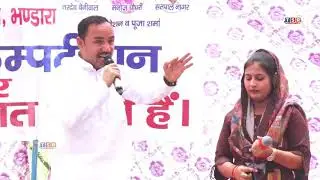 सुषमा की खबर सुनके रो पड़े !! NARDEV BENIWAL!!  मेरी माँ के आँखों में आशु !! मनोज चौधरी ragni 2019