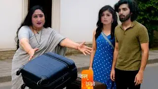 Sharda Bua Throws Unnati & Raghav Out Of The House || Jaane Anjaane Hum Mile || Upcoming Twist