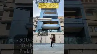 Showcasing the Elevation of 300YDS Park Facing Home in South Delhi #vastucompliant #4bhk
