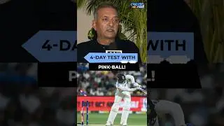 4-Day Pink Ball Test Will Be Ideal, Says Madan Lal | #indvsaus #shorts #ytshorts