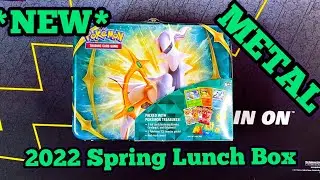 *NEW* 2022 SPRING COLLECTORS CHEST (METAL LUNCHBOX)