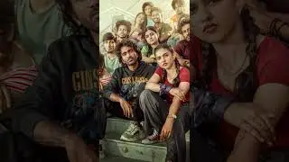 Dude OTT Release Date #dude #pradeepranganathan #ott #ottreleasedate #movie #100crore #superhit