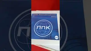 О какой видос с лета из #rezidencija завалялся в телефоне 🥳 #винил #пластинка #лето #vinyl #music
