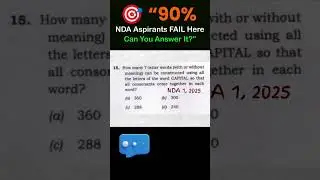 NDA one PYQ Maths Per Day Challenge #ndaexam #tranding #feedshorts #nda2026 #chitramaam