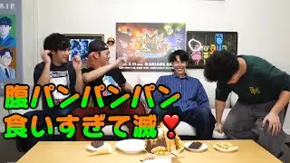 【親戚】M!LK / 佐野勇斗さん集【東海オンエア】