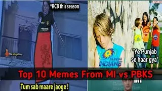 Top 10 memes from MI vs PBKS / VIVO IPL 2021 / CRICKET MEMES