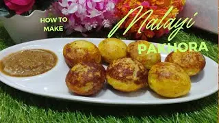 @malaikofta9921 🛑pakhora recipe#tranding #recipe #cooking #food #मलाई कोफ्ता पकौड़ा विधि #virlvideo