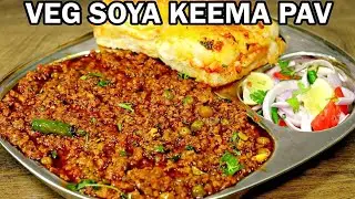 Sarson ka saag aur keeme ki recipe bahut hi aasan tarika 😘👌🥳👆