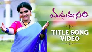 Madhumasam - Title Song Video | Music Video | Gemini TV Serial | Telugu Serial