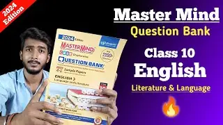 Master Mind English Literature & Language CBSE Class 10 Question Bank | Latest 2023-2024 Syllabus