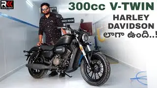 QJ Motor SRV 300 V-Twin Walkaround features Telugu |Exhaust note #ravikirankasturi