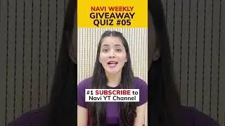 Shorts: Sunday Quiz 5 | Win Amazon Voucher #shorts
