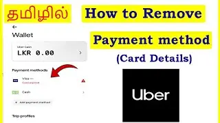 How to Remove Payment method in uber  app Tamil | VividTech