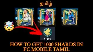 HOW TO GET 1000 SHARDS IN FC MOBILE TAMIL #ronaldo #messi #neymar #fcmobile #football 