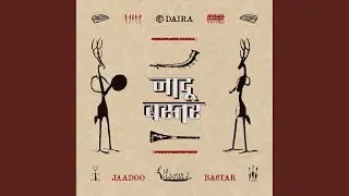 Kahan Kahan