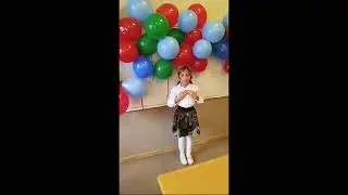Laçın rayon Çıraqlı kənd tam orta məktəb