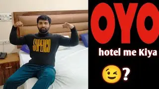 oyo होटल vlog । hotel me Kiya exercise #fitness #workout #vlog #oyo