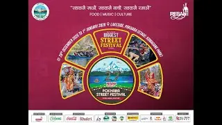 २७औँ पोखरा सडक महोत्सव उद्घाटन समारोह-live