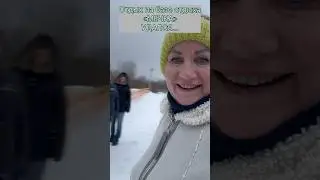 МЕЧКА, прекрасный отдых