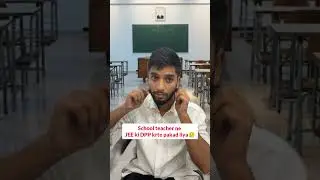 JEE Aspirant caught in school🥲|| IIT Motivation | JEE 2026 | JEE 2027 #iit #jee #shorts