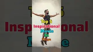 Top 5 Inspirational Movie In Telugu 🔥#shorts #motivationalmovie #movie #top5