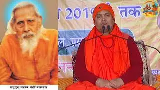 MMVM SANTMAT Live Stream