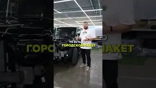 КАК СЭКОНОМИТЬ НА ОКЛЕЙКЕ АВТОМОБИЛЯ БЕЗ ПОТЕРИ КАЧЕСТВА И ЗАЩИТЫ в CARBASE