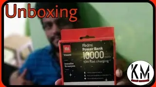 Redmi powerbank 10000 mAh Unboxing & first impression (Kazi Munaf)